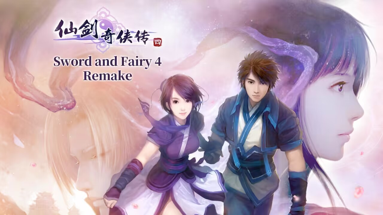 方块游戏宣布与中手游合作，《仙剑奇侠传四》完全重制版 正式启动开发