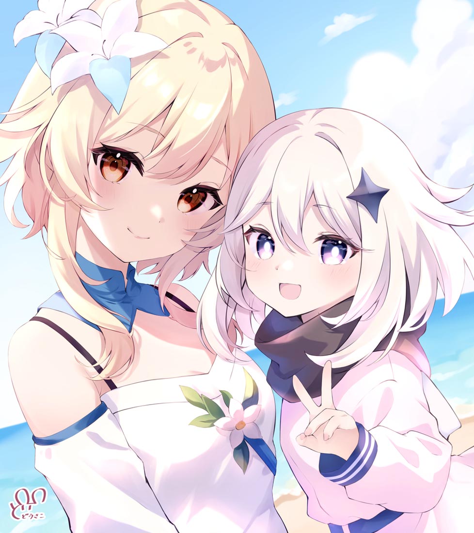 【230810】二次元小站#晚安