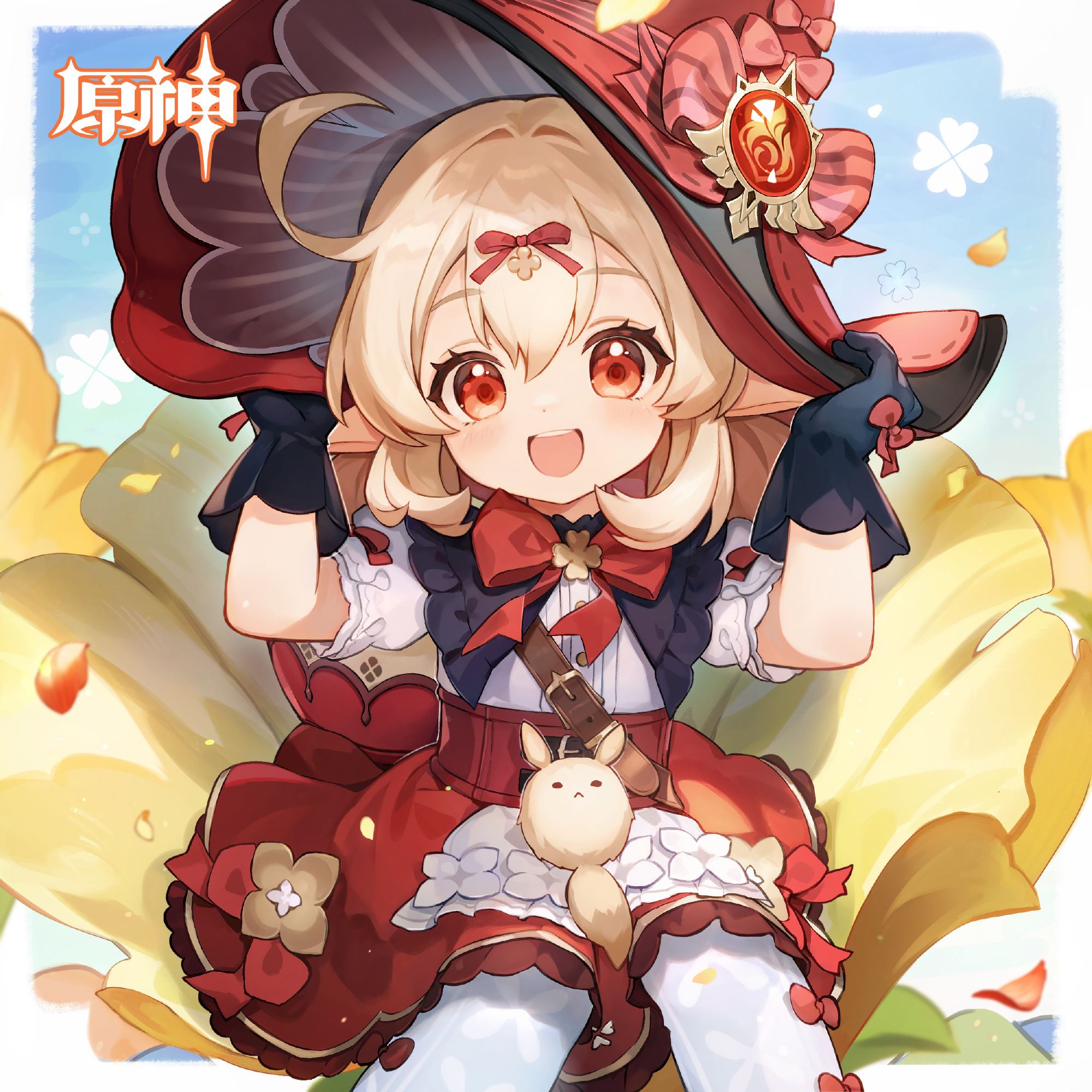 原神：“可莉” 生日快乐 官方贺图