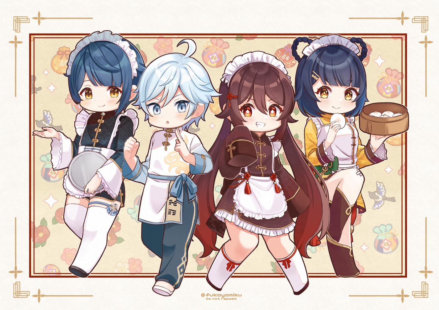 Pixiv合集#早安【230813】