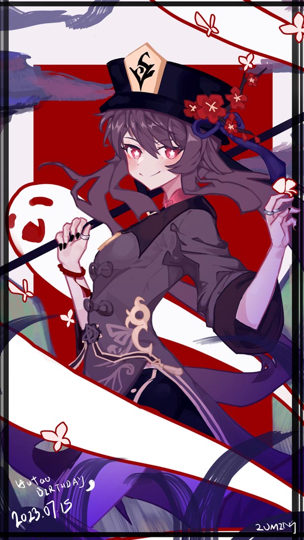 Pixiv合集#晚安【230813】