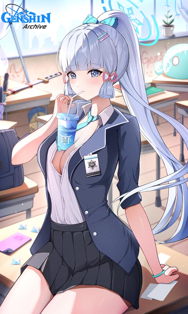 早安#XmanTV好图【230901】