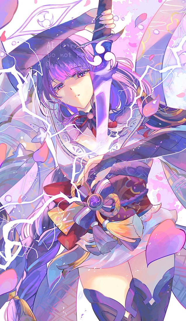 早安#XmanTV好图【230901】