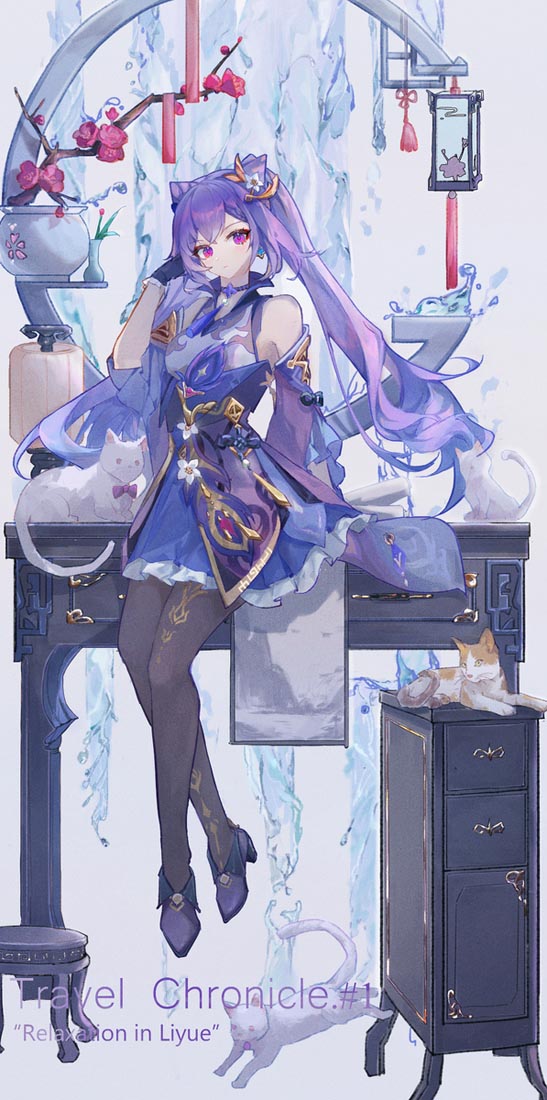 早安#XmanTV好图【230901】