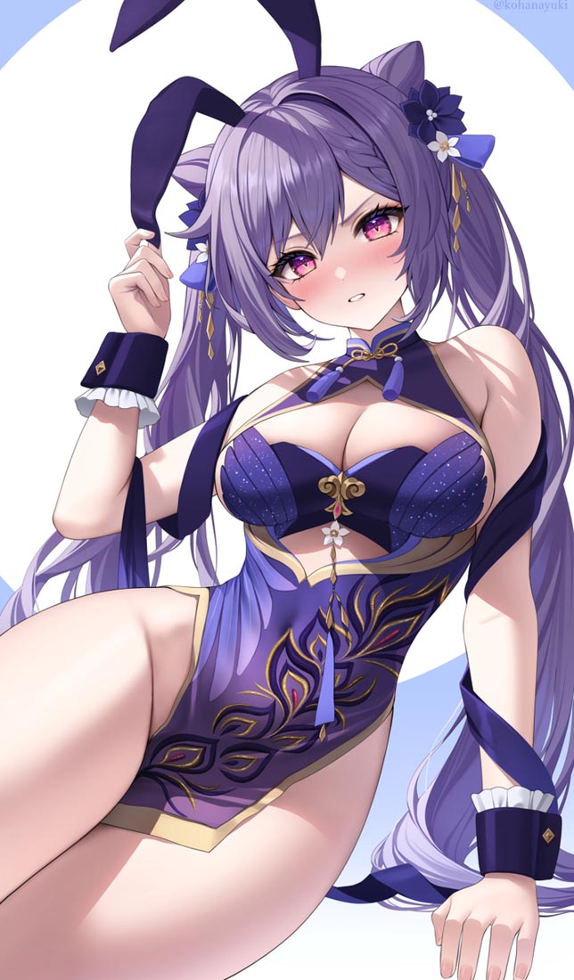 早安#XmanTV好图【230901】