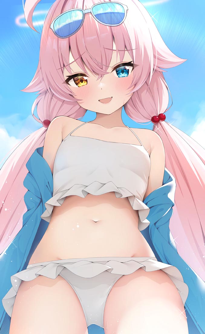 午安#XmanTV好图【230901】