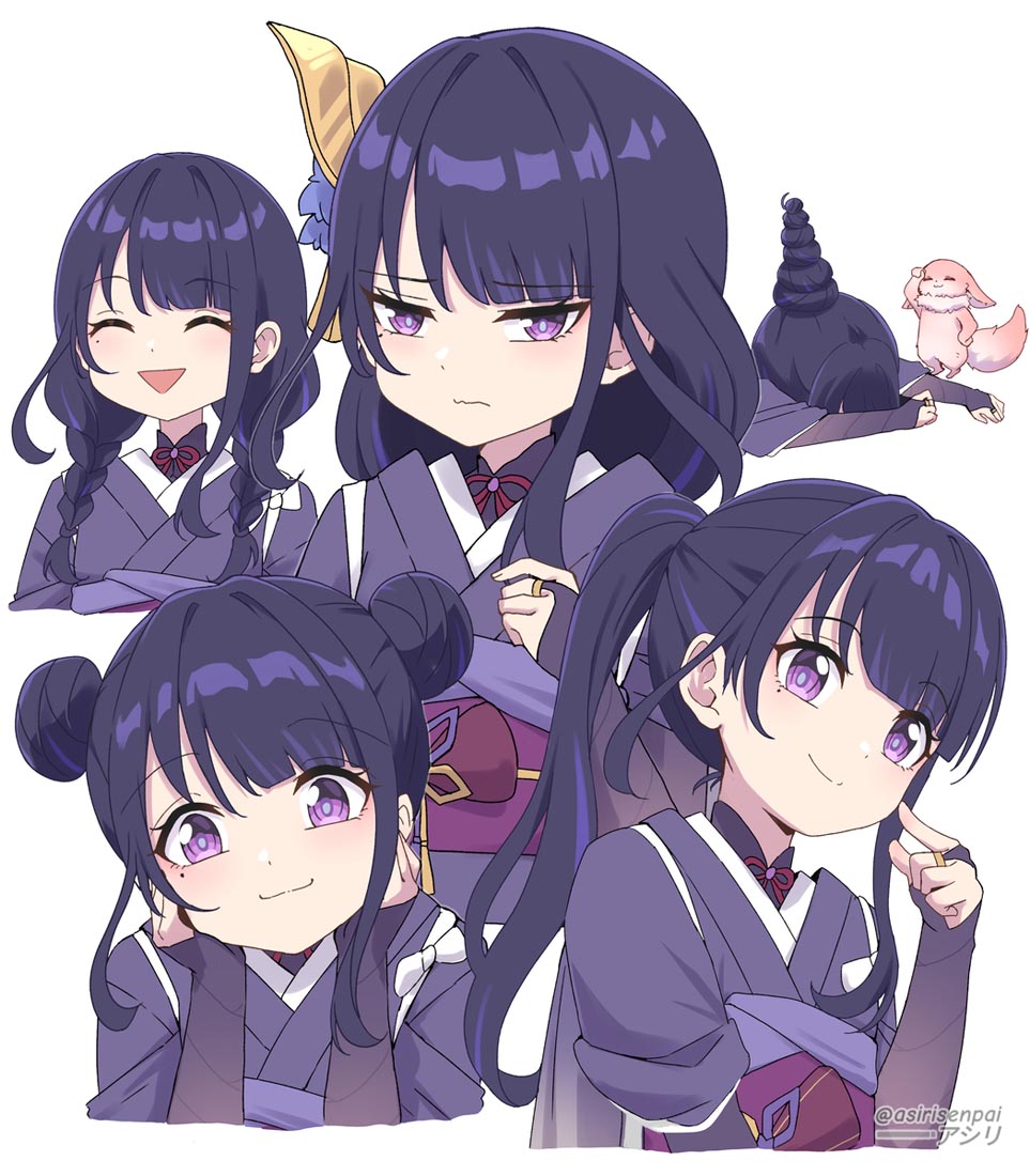 早安#XmanTV二次元小站【230902】