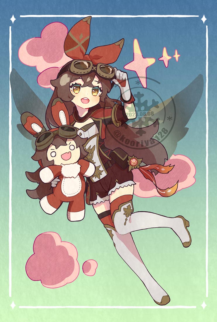 早安#XmanTV二次元小站【230902】