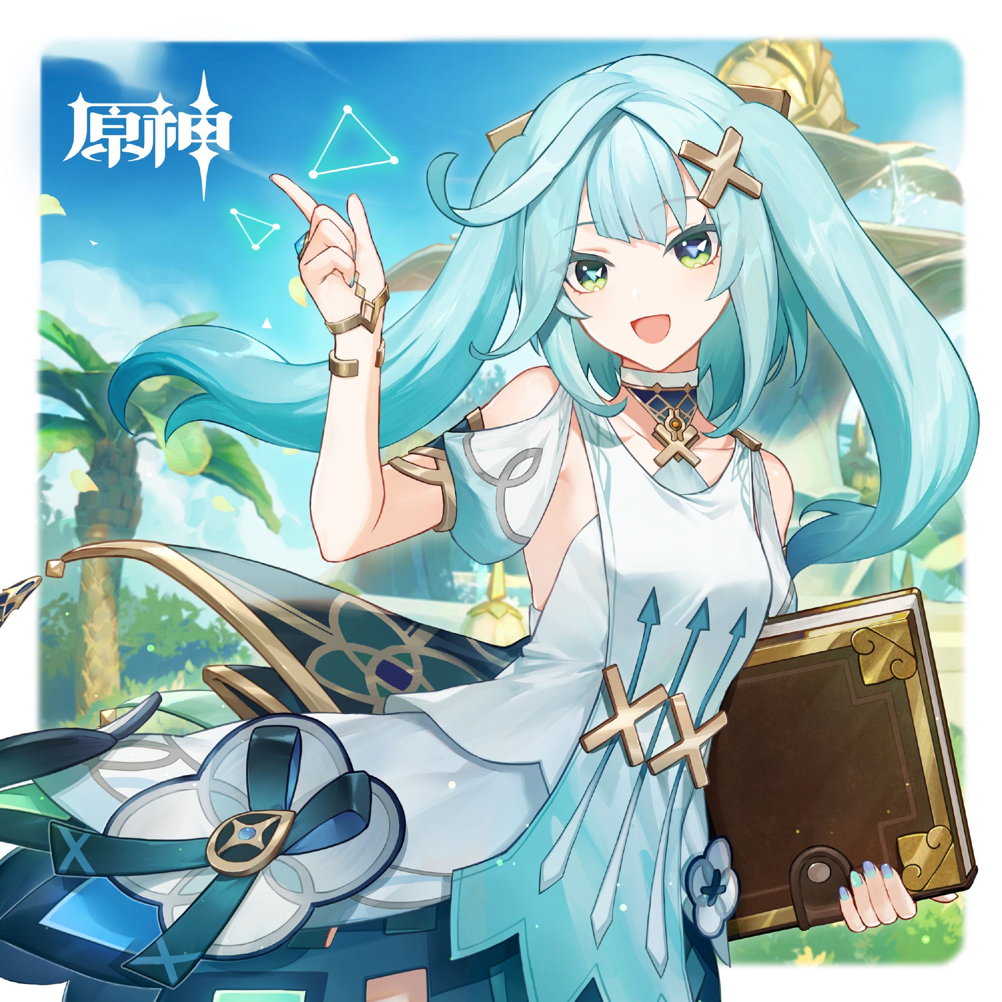 原神：“珐露珊” 生日快乐 官方贺图