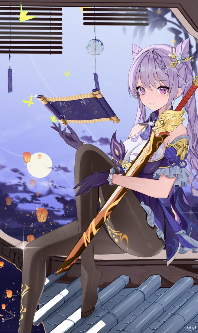 早安#Xman二次元小站【230903】