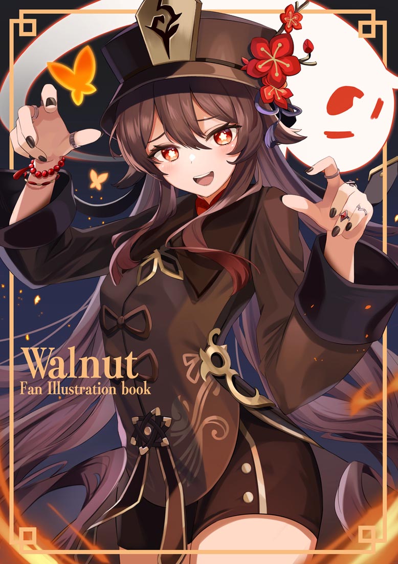 晚安#游戏同人【230904】