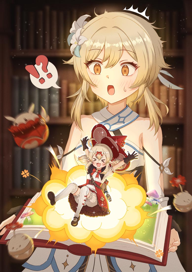 好图二次元#早安【230816】