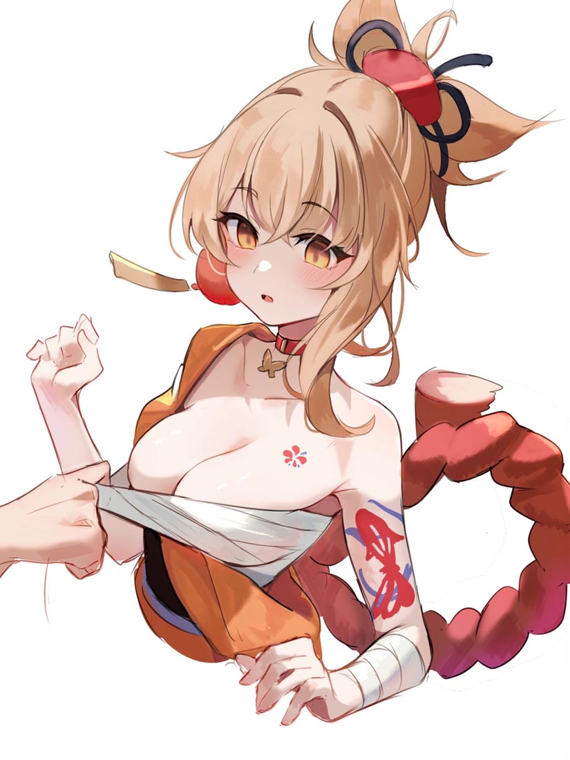 好图二次元#早安【230816】