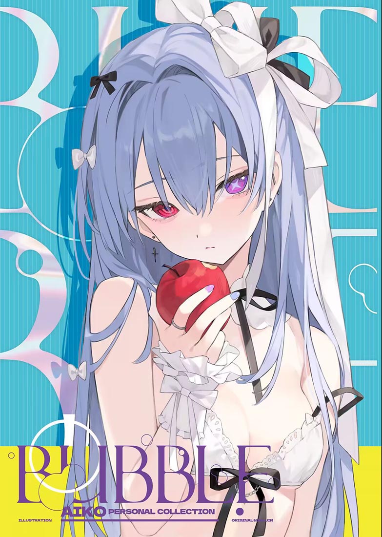 精选二次元图#午安【230817】