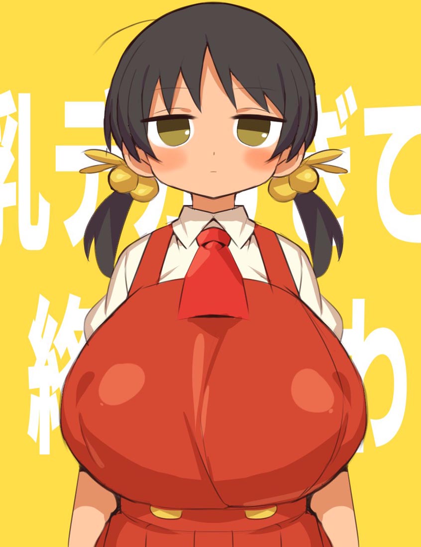 精选二次元图#午安【230817】