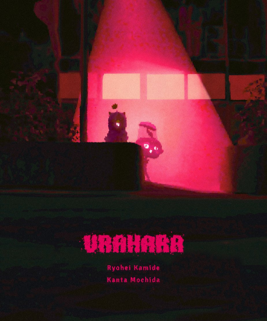 原创动画《URAHARA》先导PV公开