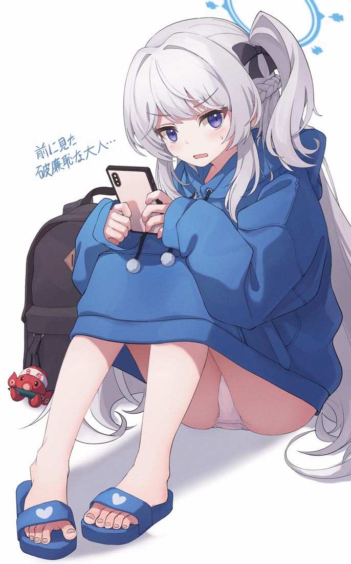 游戏同人#午安【230818】