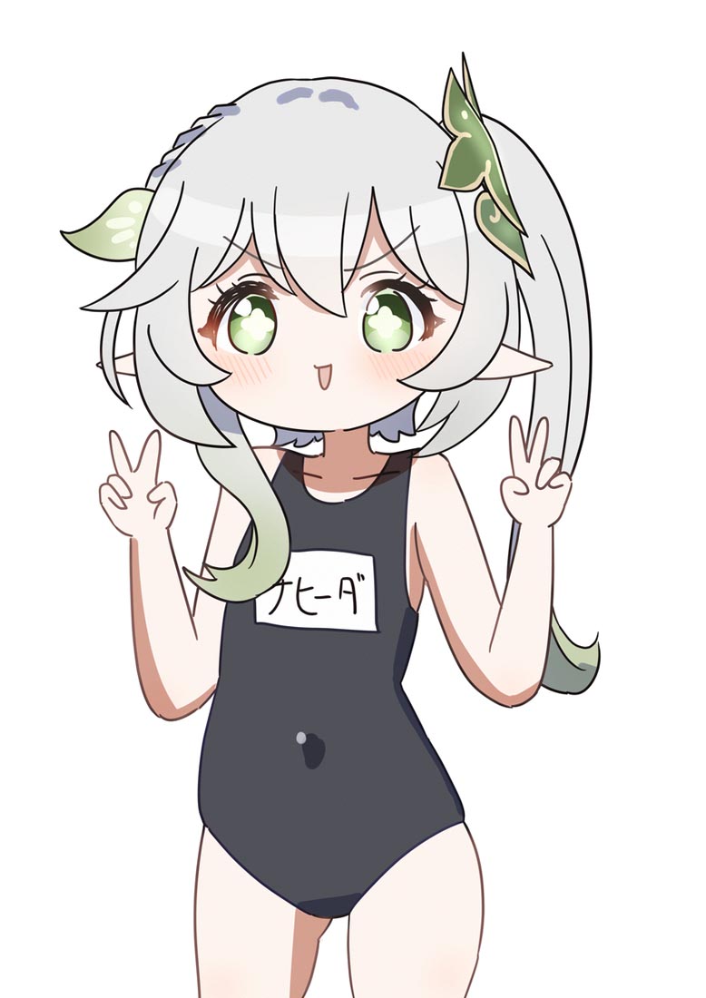 插画合集#早安【230819】