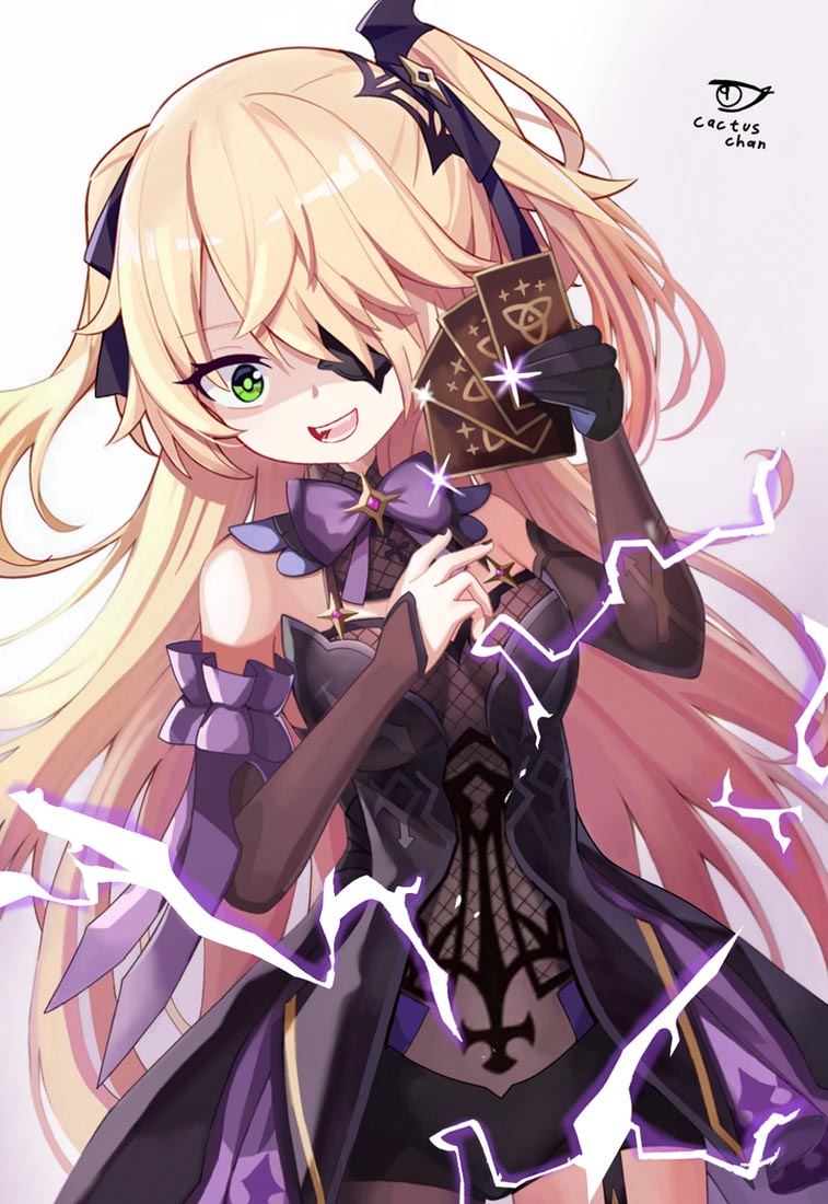 插画合集#早安【230819】