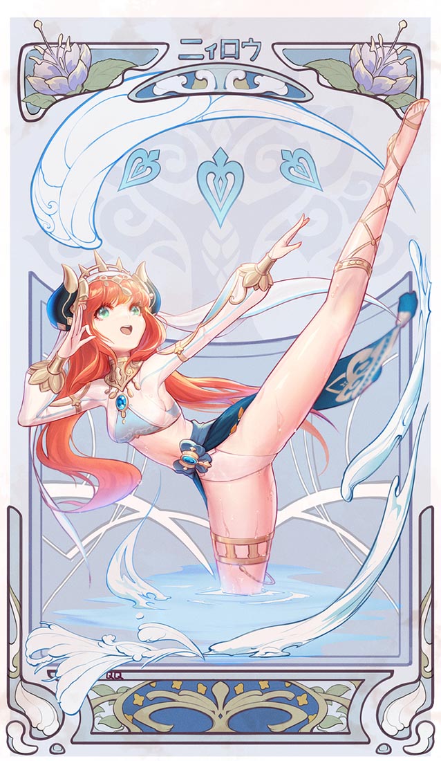 插画合集#晚安【230819】