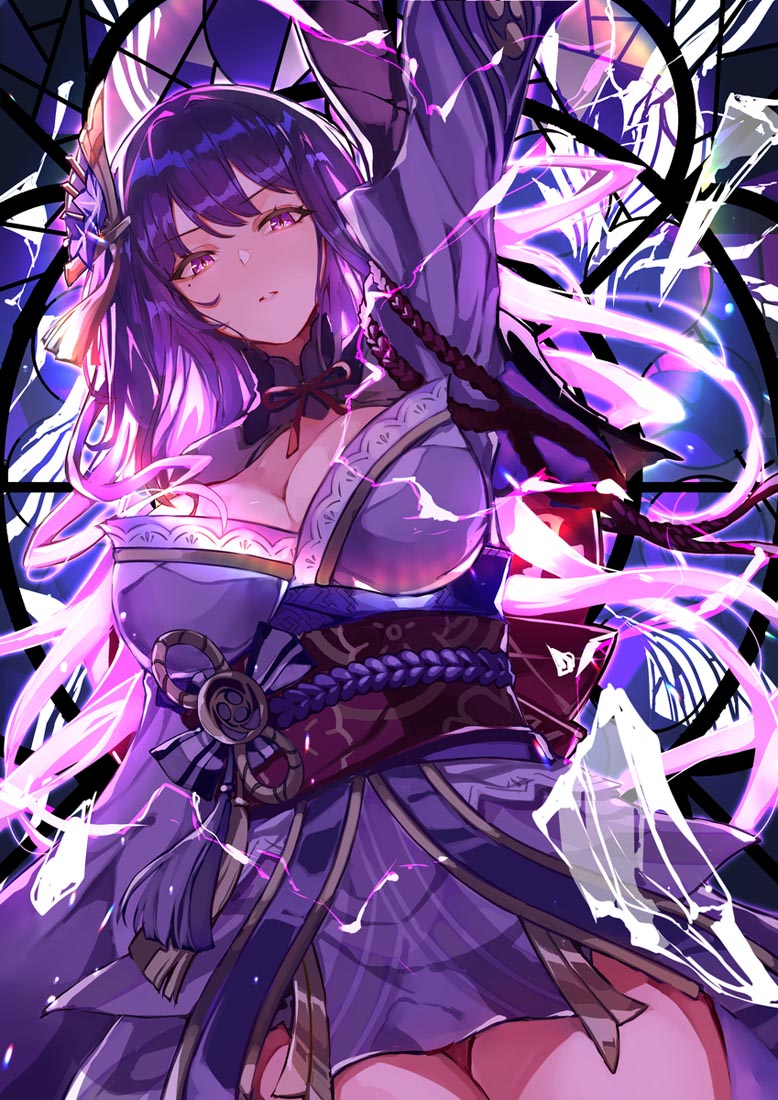 小站每日好图#早安【230820】