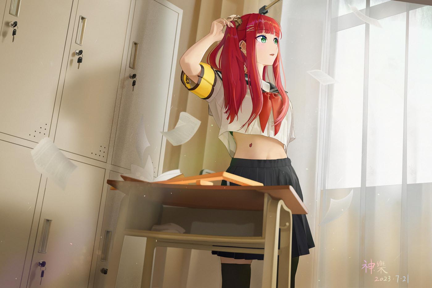 小站每日好图#早安【230820】