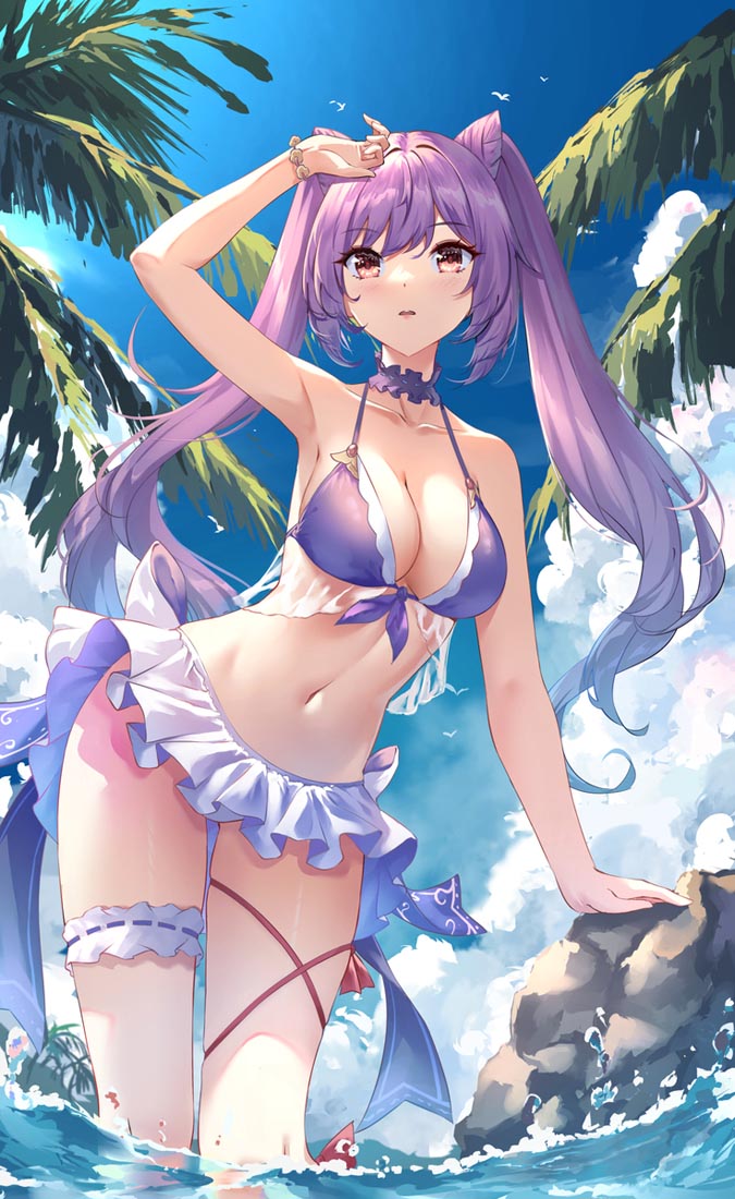 小站每日好图#早安【230820】