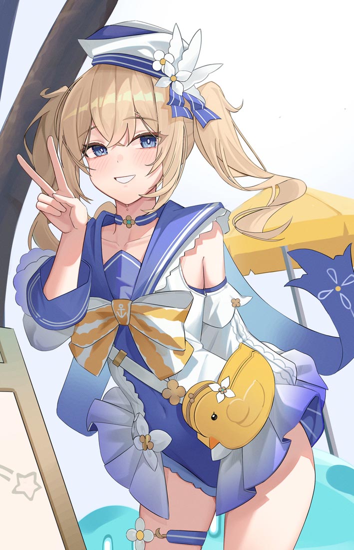 小站每日好图#早安【230820】