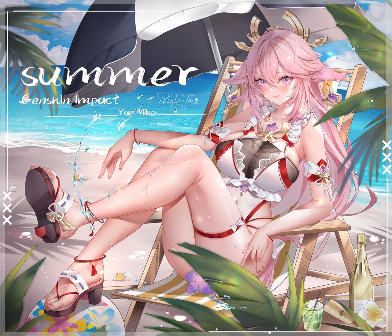 小站每日好图#早安【230820】