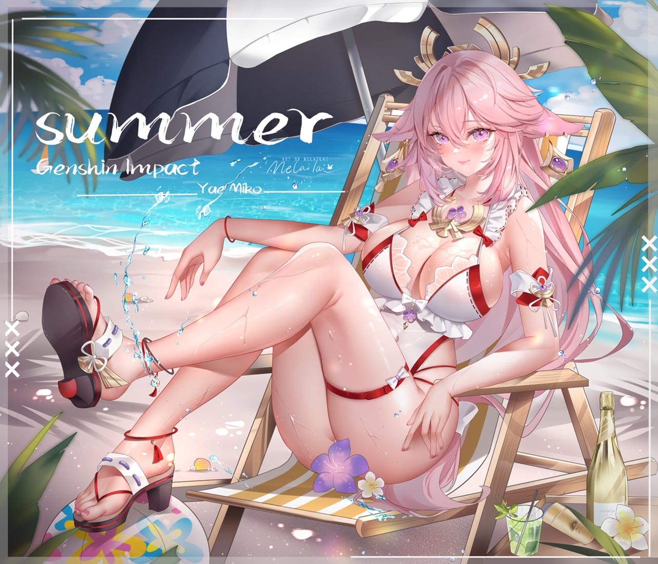 小站每日好图#早安【230820】