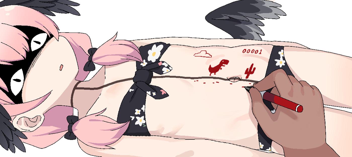 X#午安【230823】