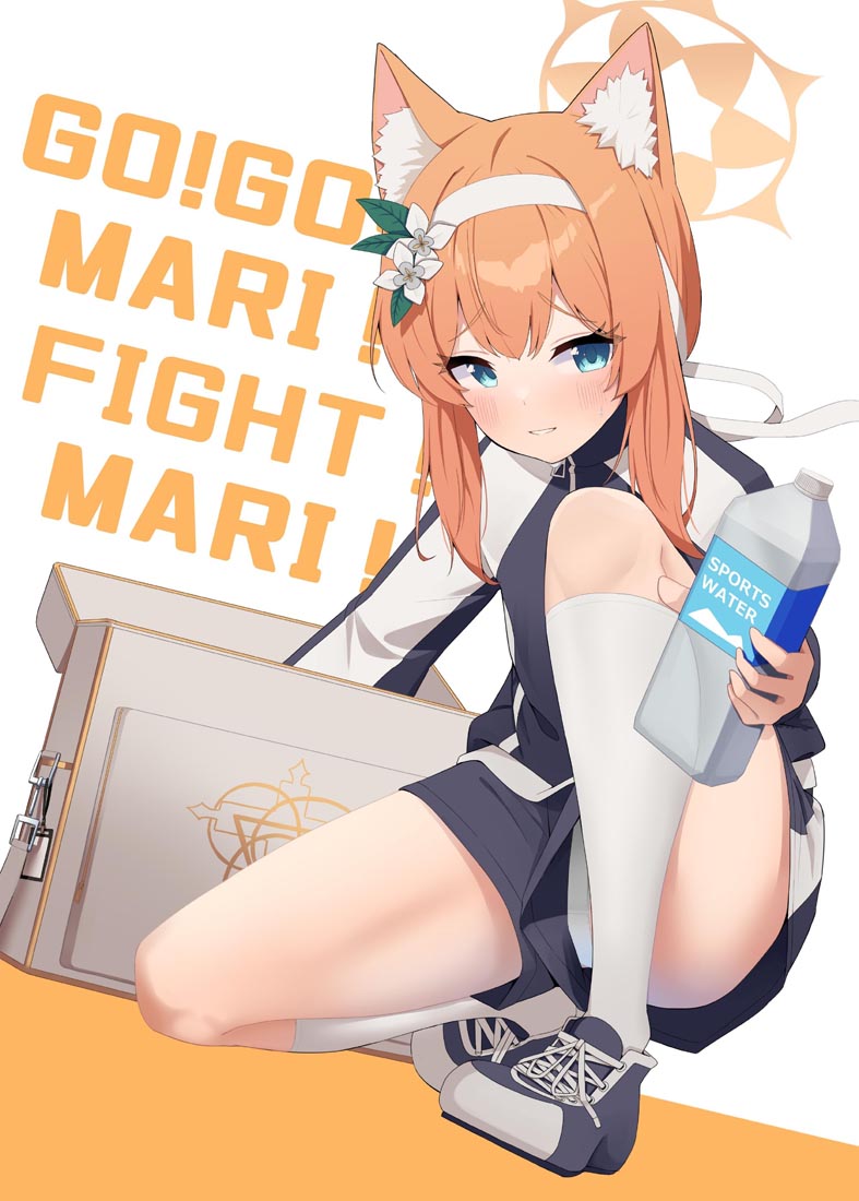 X#午安【230823】