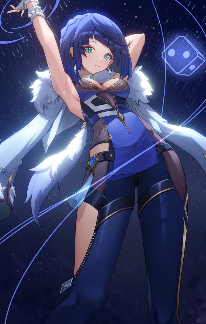 早安#每日精选【230824】