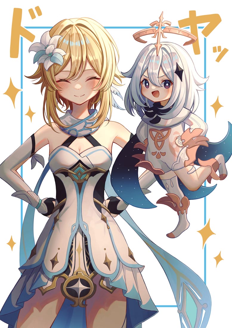 早安#每日精选【230824】