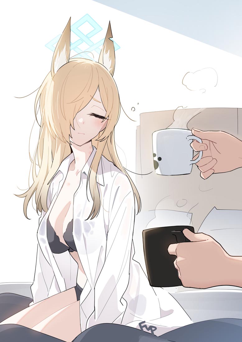 午安#每日精选【230824】