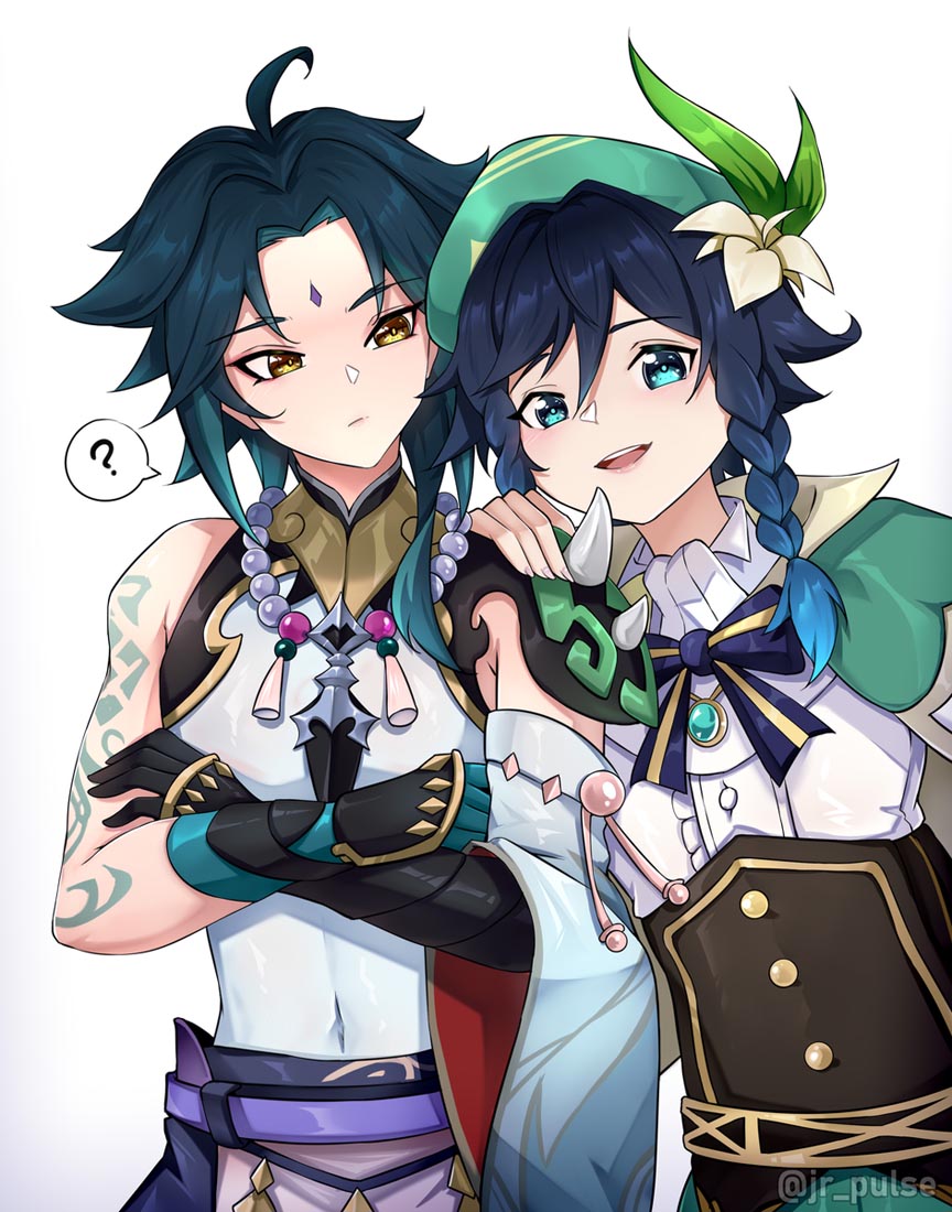 早安#Xman小站【230825】