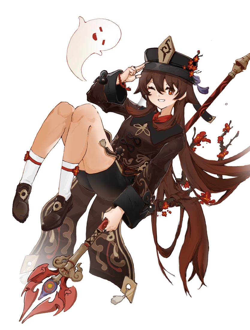 早安#Xman小站【230825】