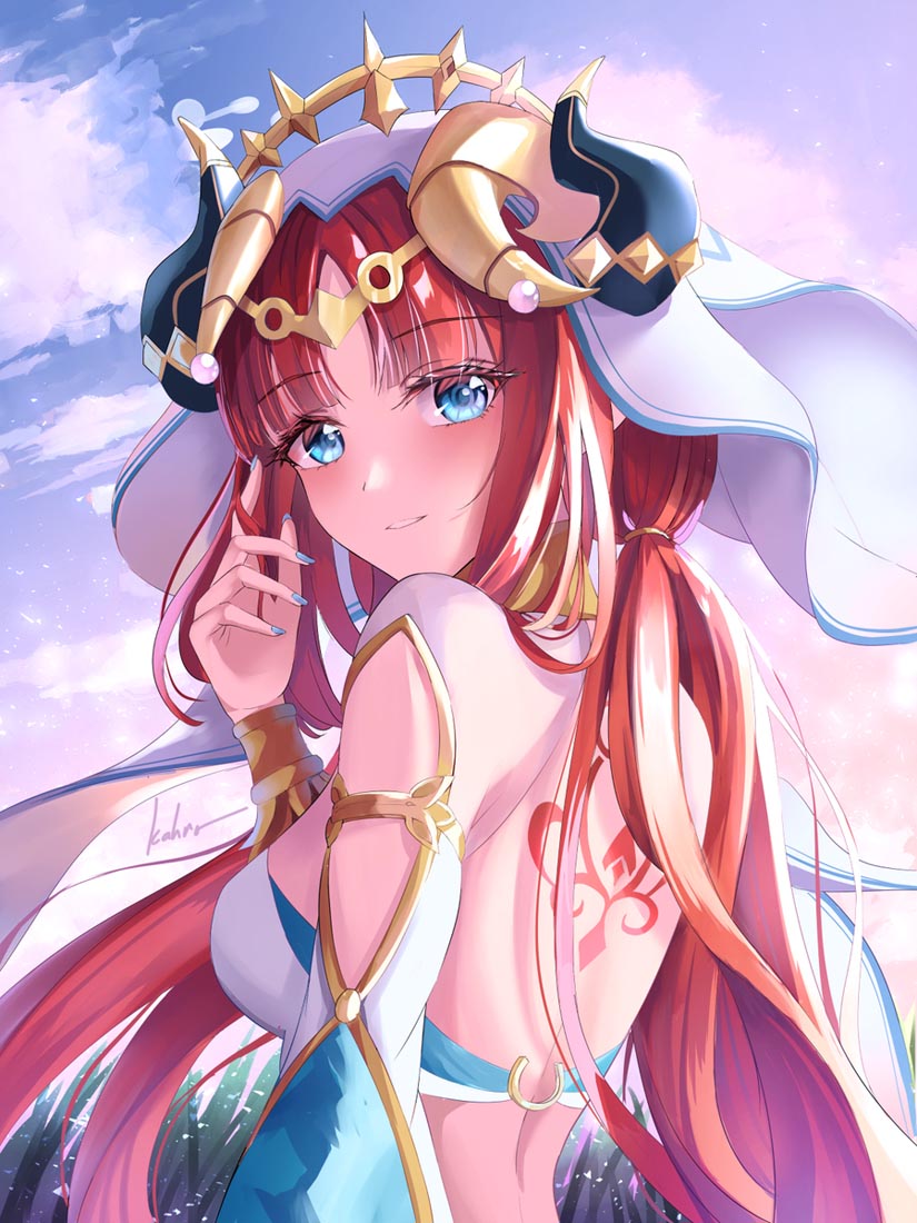 早安#Xman小站【230825】