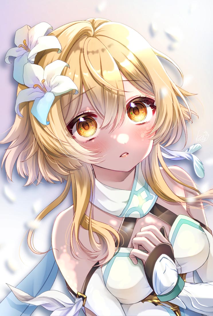 早安#Xman小站【230825】