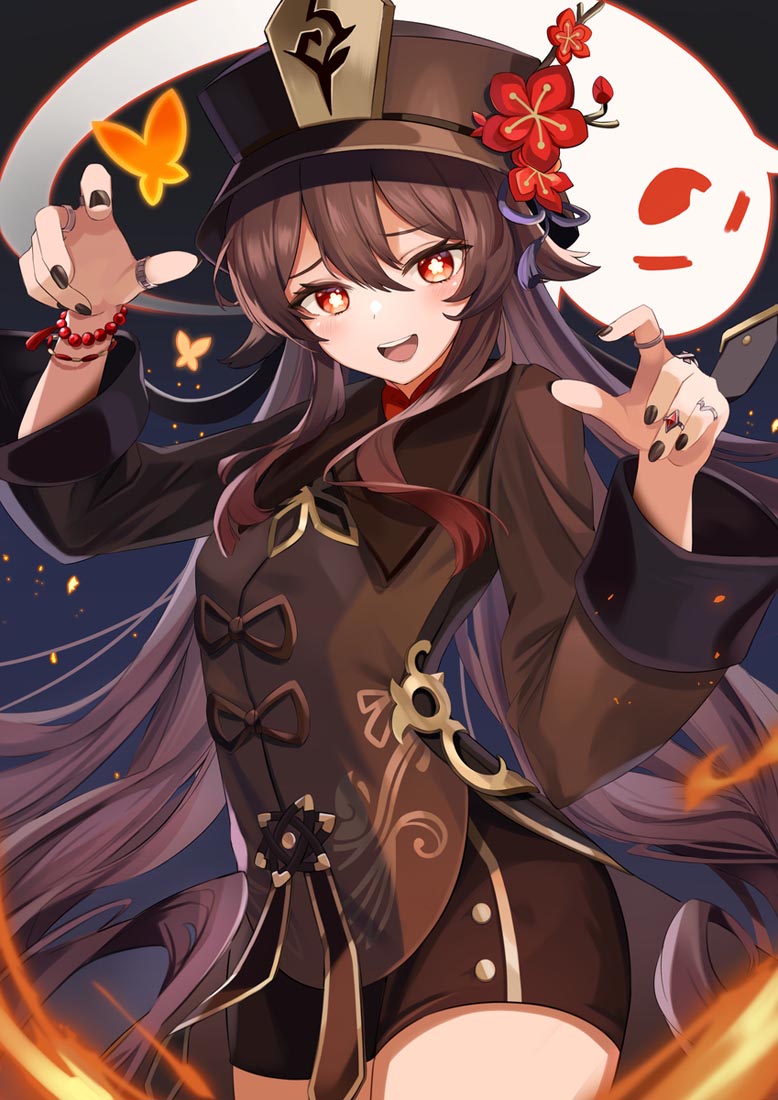 早安#Xman小站【230825】