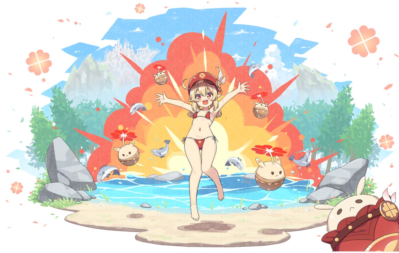 早安#Xman小站【230825】