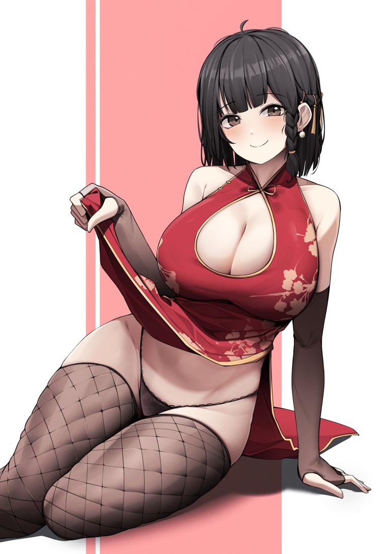 午安#Xman小站【230825】