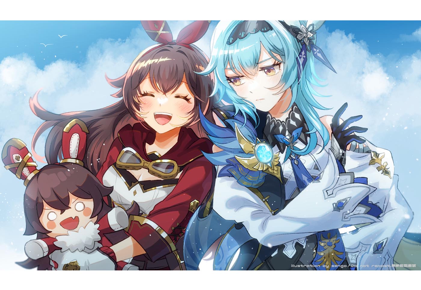 晚安#Xman小站【230825】