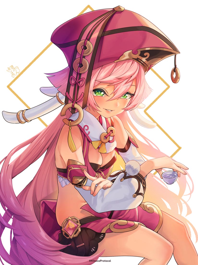 晚安#Xman小站【230825】