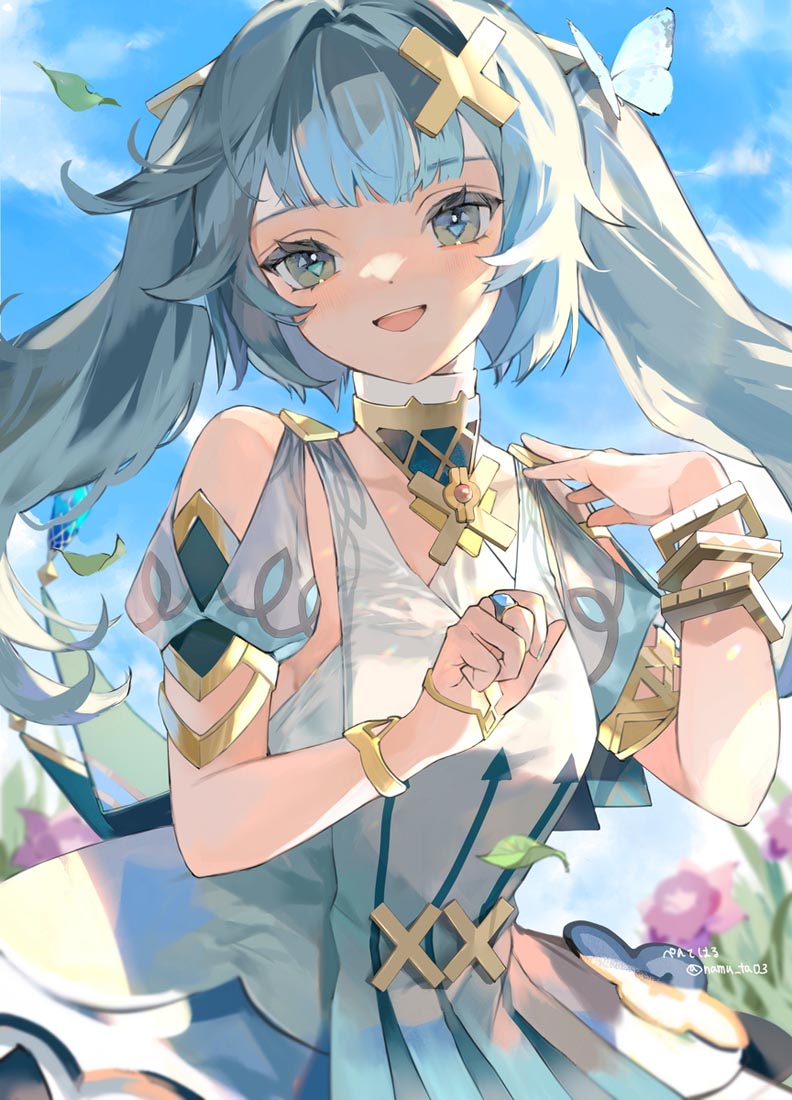 晚安#Xman小站【230825】