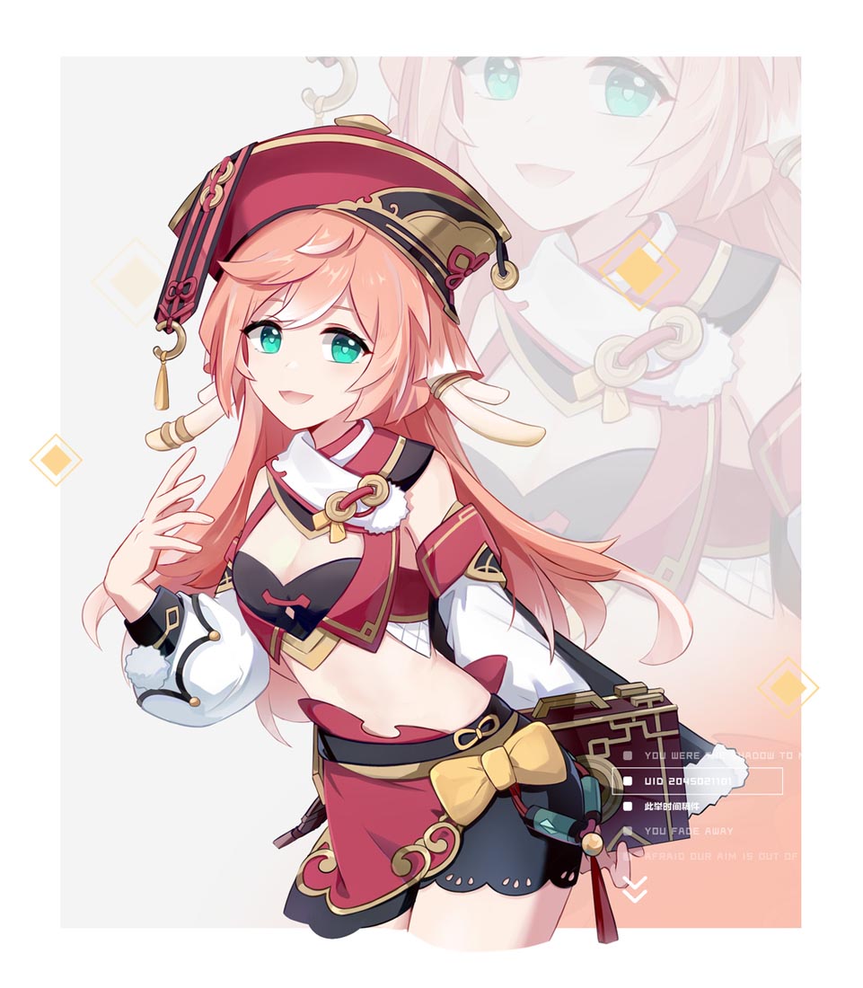 早安#Xman二次元图【230826】