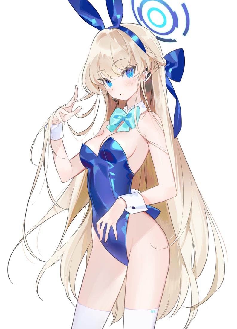 午安#Xman二次元图【230826】