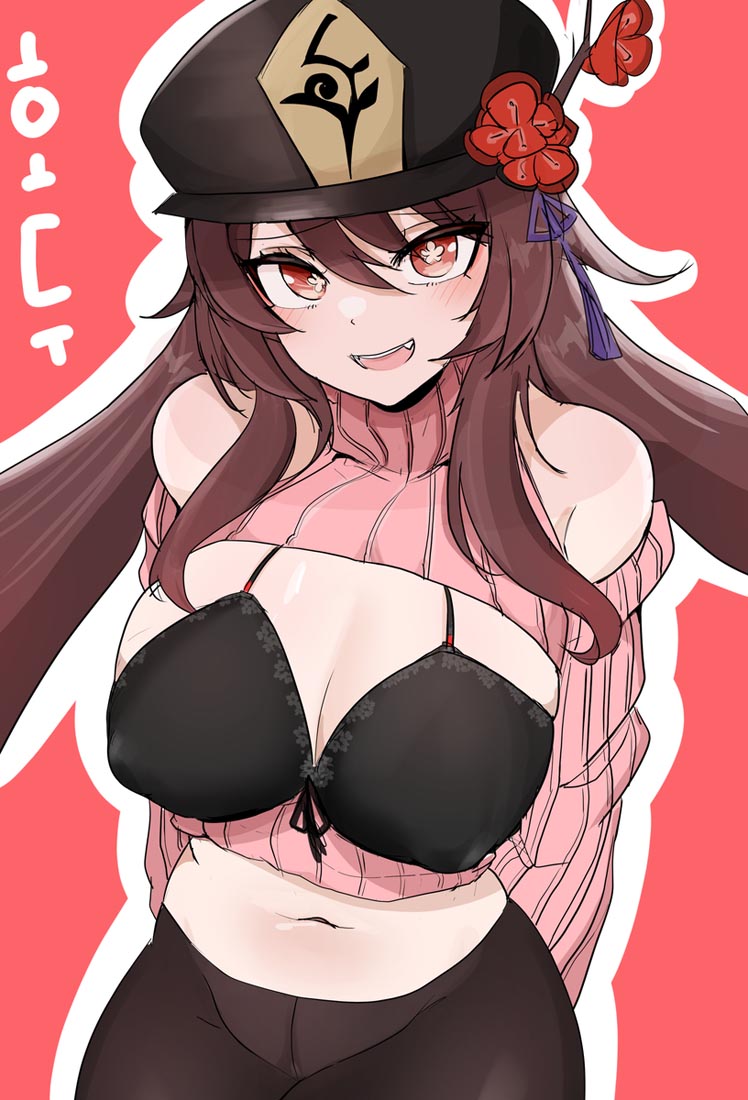 早安#小站二次元图【230827】