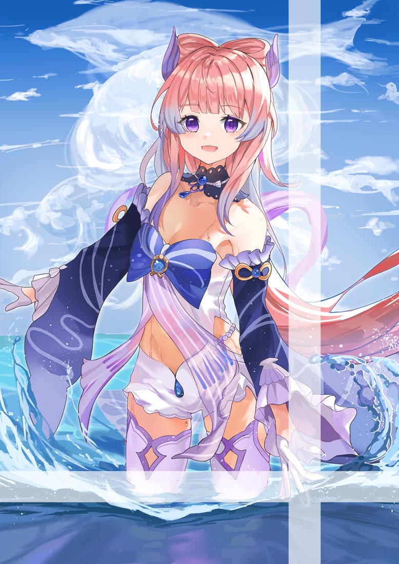 早安#插画好图【230828】