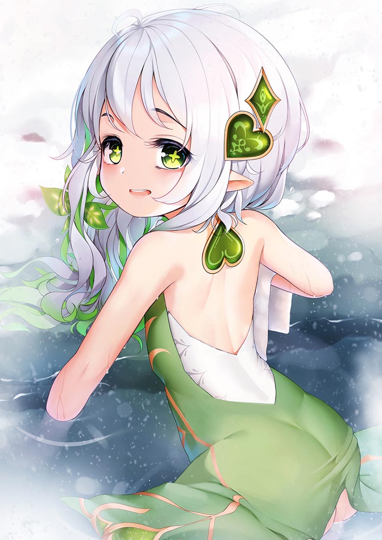 早安#插画好图【230828】